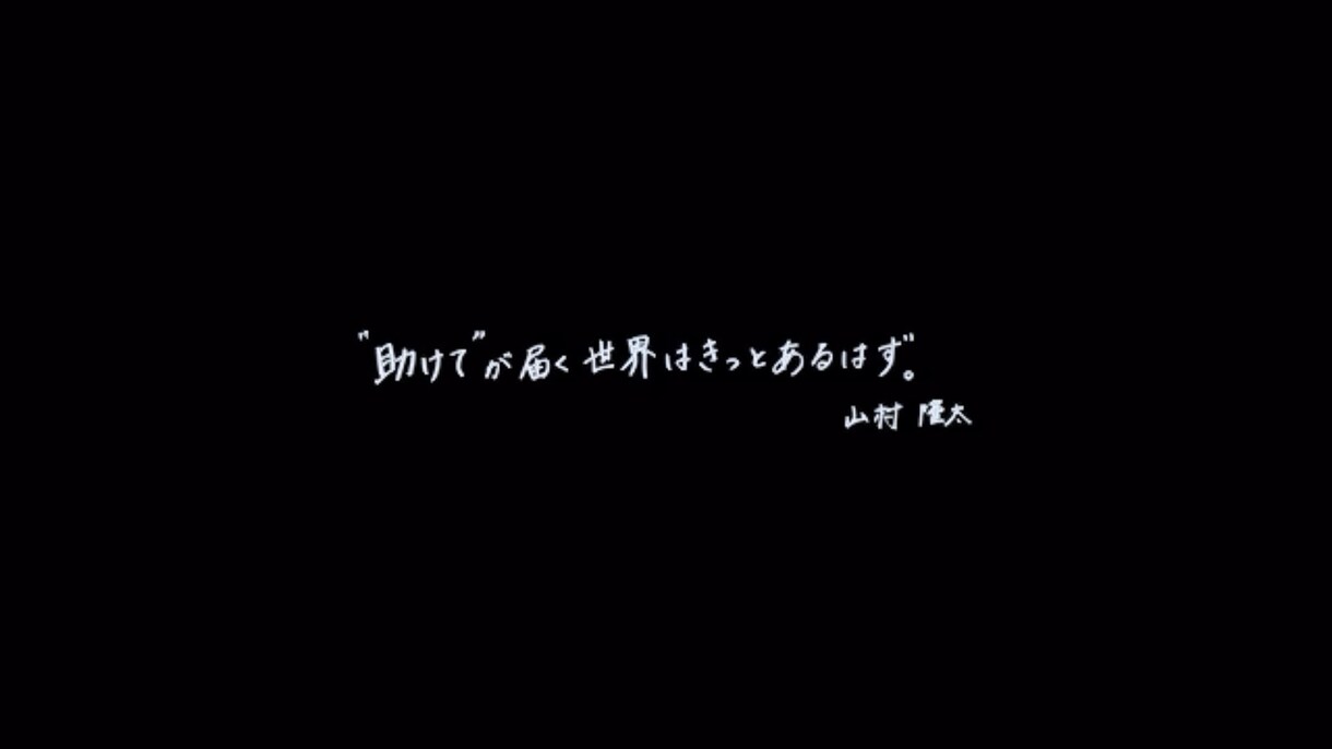 メンタルの悩みを聞きます [パニック障害克服経験]私と一緒に乗り越えましょう！ イメージ1