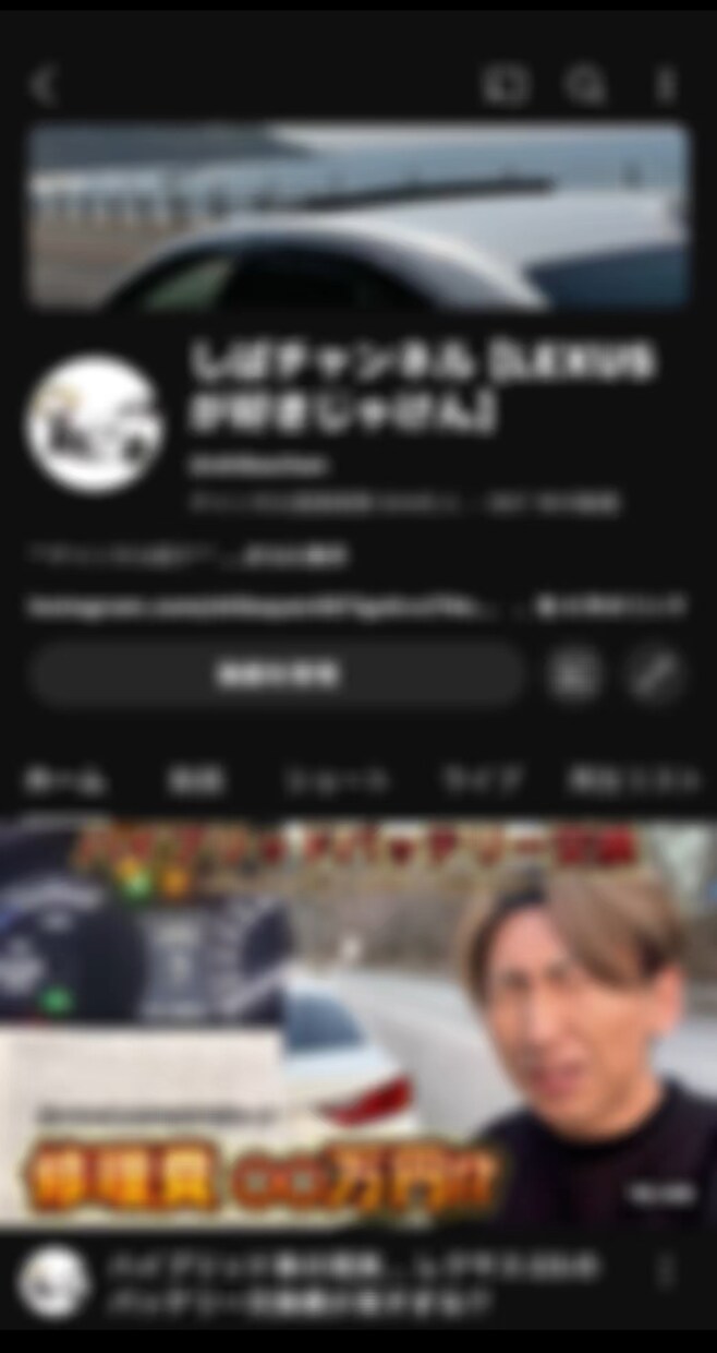 SNSのプロが動画編集します マーケティングを意識したショート動画編集します。 イメージ3