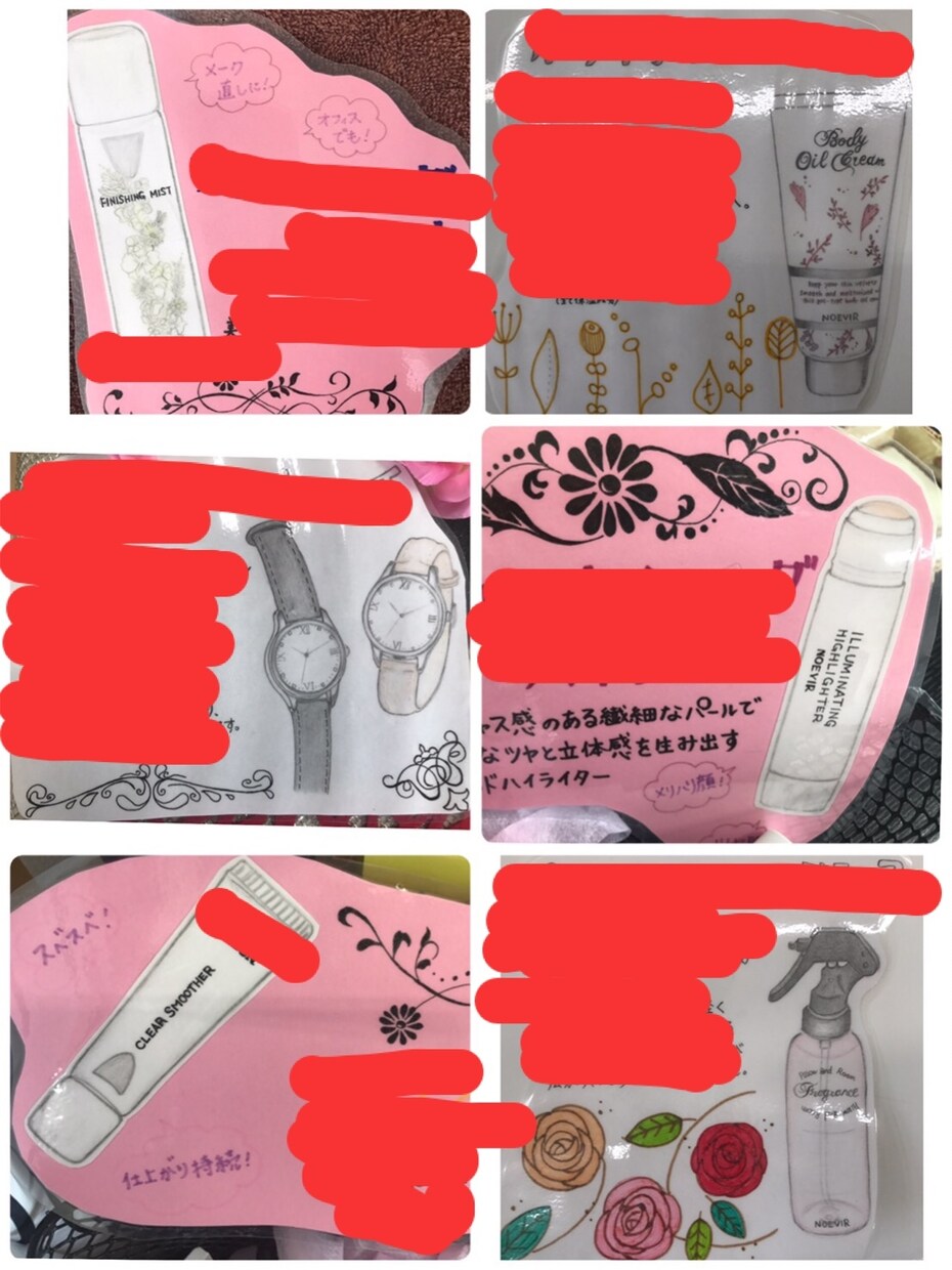 手描きPOP描きます 物や花、フレーム、ちょっと飾りたい時に イメージ1