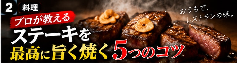目を引くYouTubeサムネイルを制作します 動画の内容がひと目で伝わるサムネイルに仕上げます イメージ2
