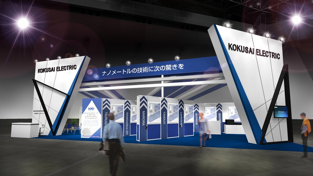 展示会ブースの魅力的な３Dパースを作成します ３小間以上の展示会ブースを１カット３万円で！！！ イメージ10
