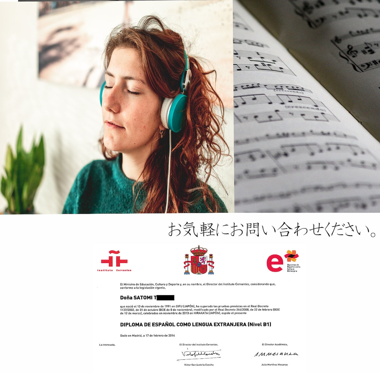 スペイン語→日本語 歌詞を訳します このスペイン語の歌詞の意味が知りたい!!という方 イメージ1