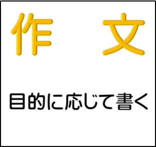 論文やレポートの作成に不安がある方に指導します 留学生の大学や大学院への進学を支援します イメージ1