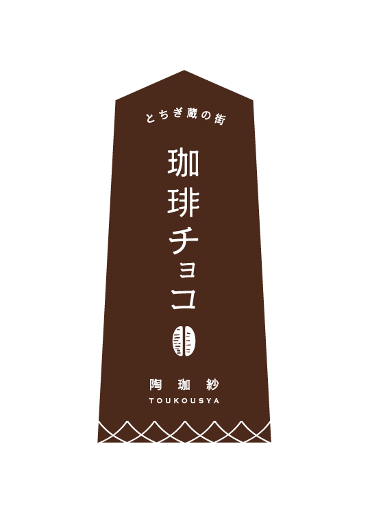 飽きのこない永く愛されるロゴマークを提案いたします 既成のフォントに限らない、オリジナルの手書き書体を制作。 イメージ10