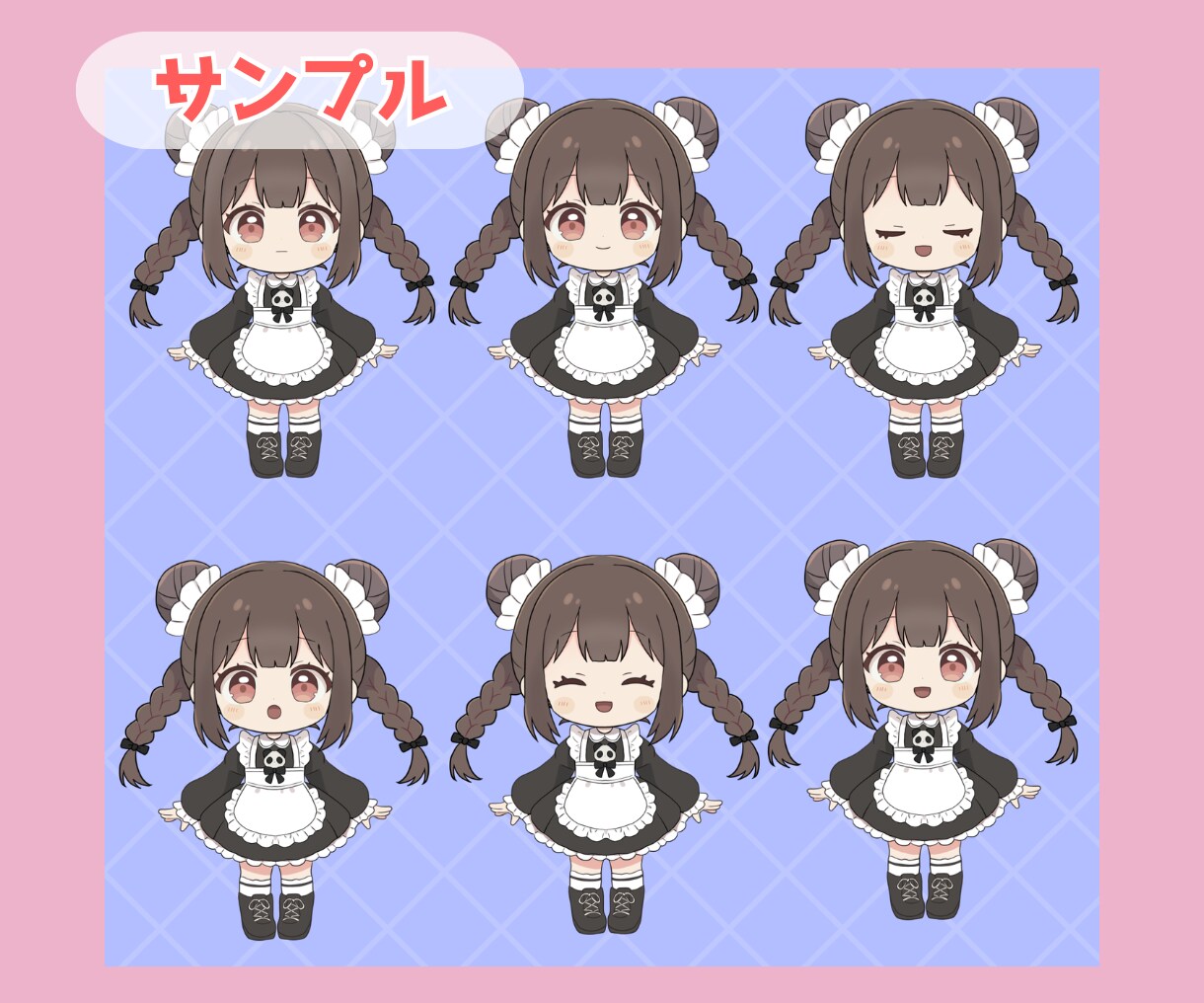 ちびキャラのパーツ分けPSD制作します Live2D対応◎シンプルなパーツ分けのちびキャラ制作します イメージ6