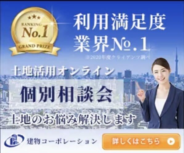 WEB画像作ります 先着10名様限定1500円！修正無制限！ イメージ5