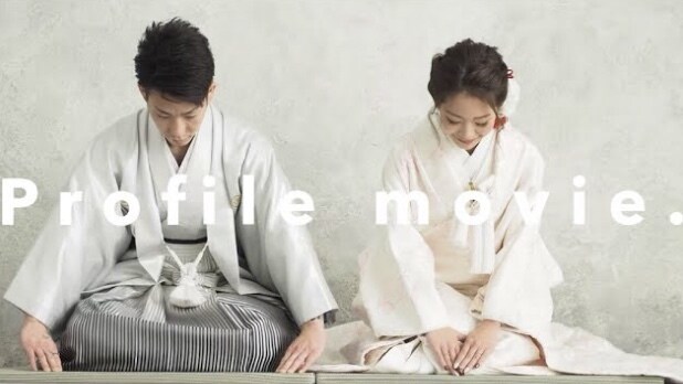 二人らしさいっぱいのプロフィール映像制作します こだわりは諦めなくていい！できる限りご要望にお応えします♡ イメージ2