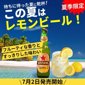 様々なサービスのWEB画像の作成を受けます 心を掴むWEB画像（バナー）！作ります イメージ5