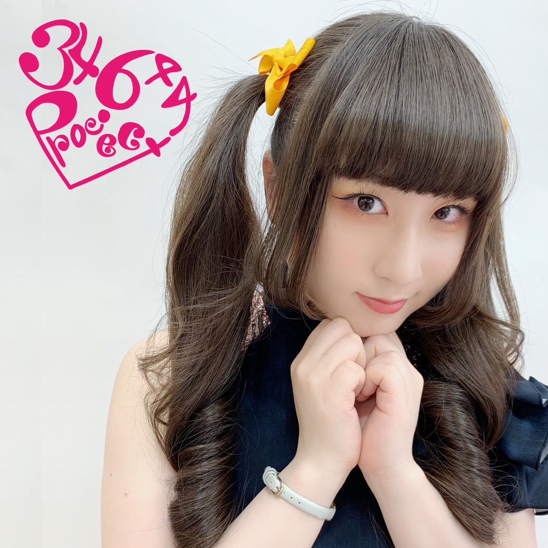 オリジナルメッセージ動画作成します 34644projectの佐藤亜美からメッセージ イメージ1