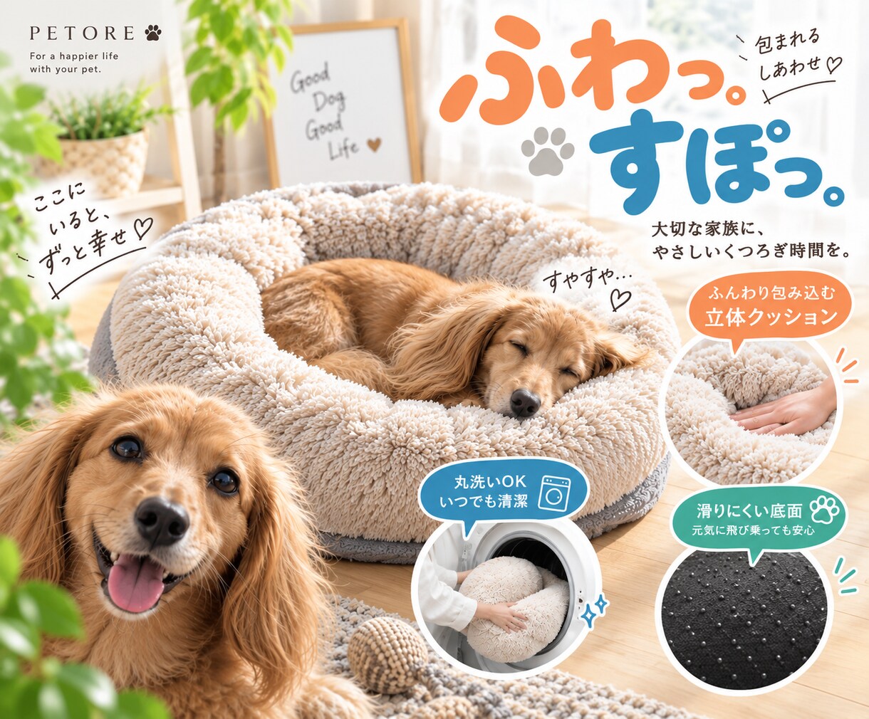 Amazon商品画像1枚から作成します 【先着5名】Amazon商品画像1枚3,000円修正2回無料 イメージ4