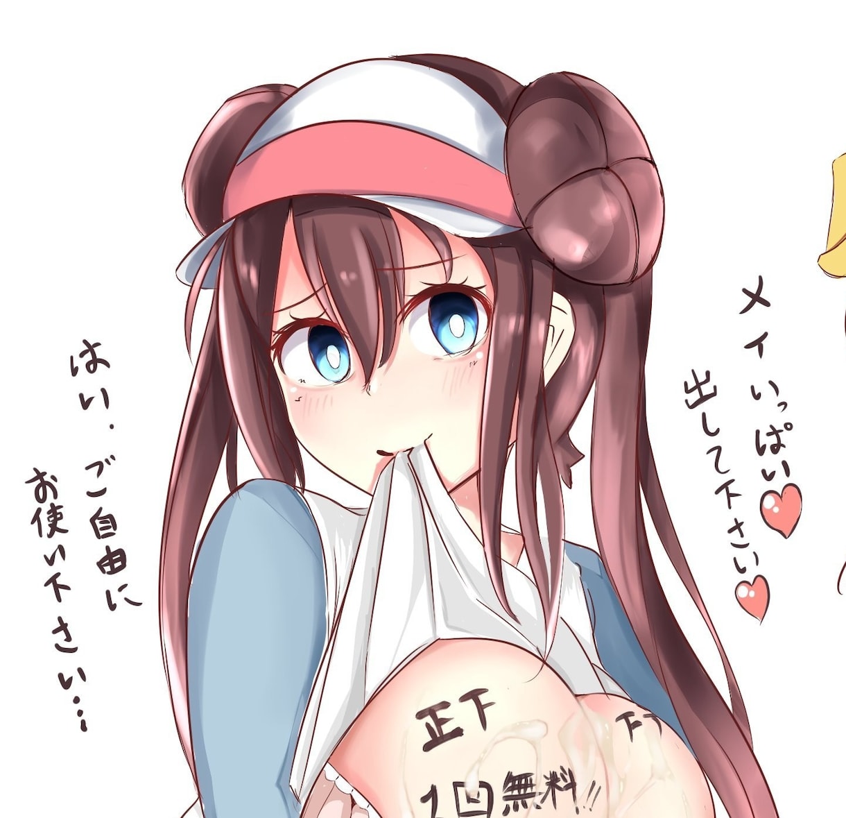 5万円で10作品まで何でも描きます サムネ、立ち絵、アイコン、その他イラストを活用する予定の方。 イメージ3