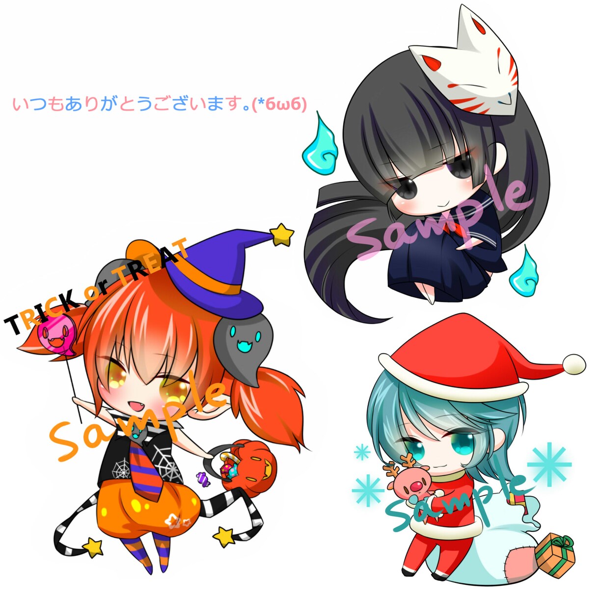 あなただけの チビキャラアイコン描きます ★アイコンにしやすい上半身のアップver.追加しました！★ イメージ3
