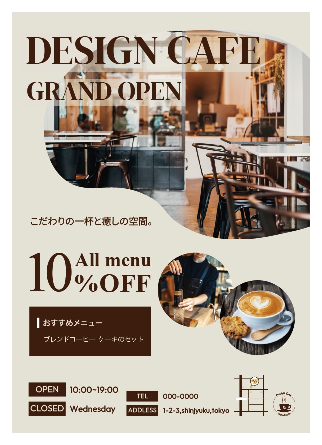 魅力を引き出すデザイン制作します ご相談だけでも大丈夫です！お気軽にどうぞ◎ イメージ1