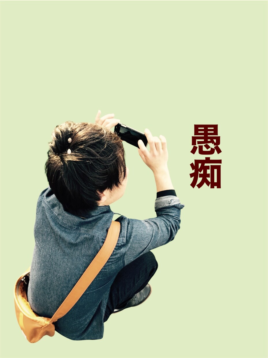ちょっとした雑談も愚痴も全て受け止めます 気軽に話して心をスッキリさせます イメージ1