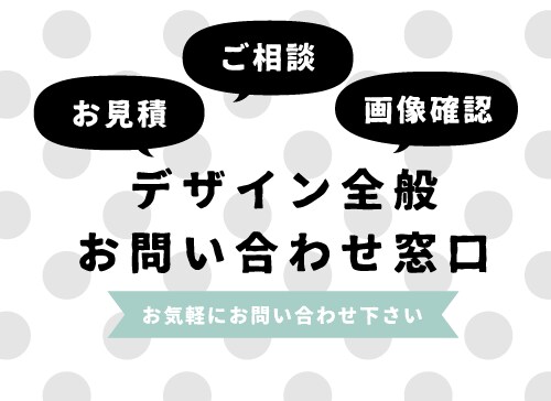 3000円～　デザイン全般作成いたします リクエスト・DMからご依頼いただいた方専用の窓口です イメージ1