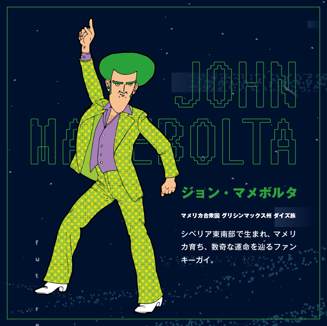 プロが！オリジナルキャラクターデザインします プロのデザイナー兼イラストレーターが作る！本格キャラデザ！ イメージ8