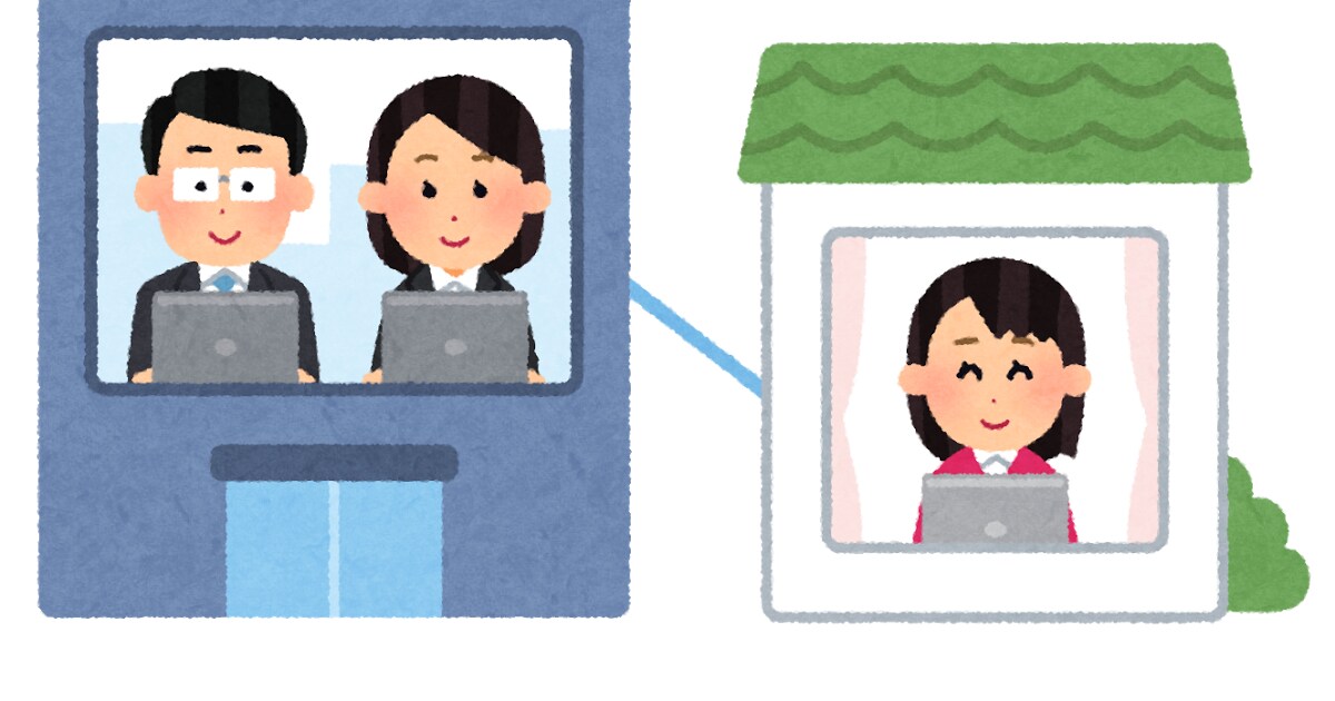 文系担当者必見！社内テレワーク導入支援いたします IT未経験で社内テレワーク導入を任された方、ご相談に乗ります イメージ1