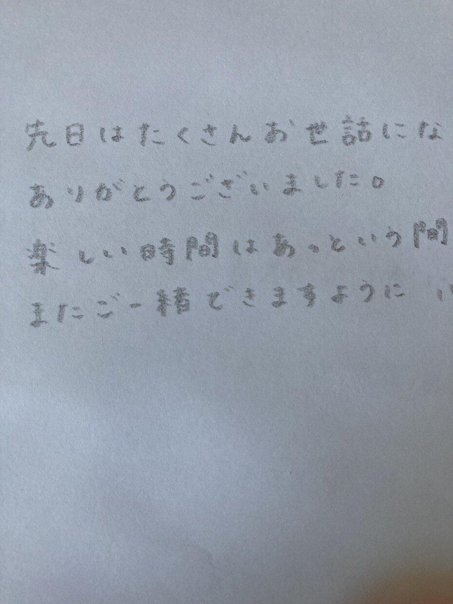 やさしいメッセージ書きます もらったらほっこりする(o˘◡︎˘o)♪︎メッセージカード イメージ2