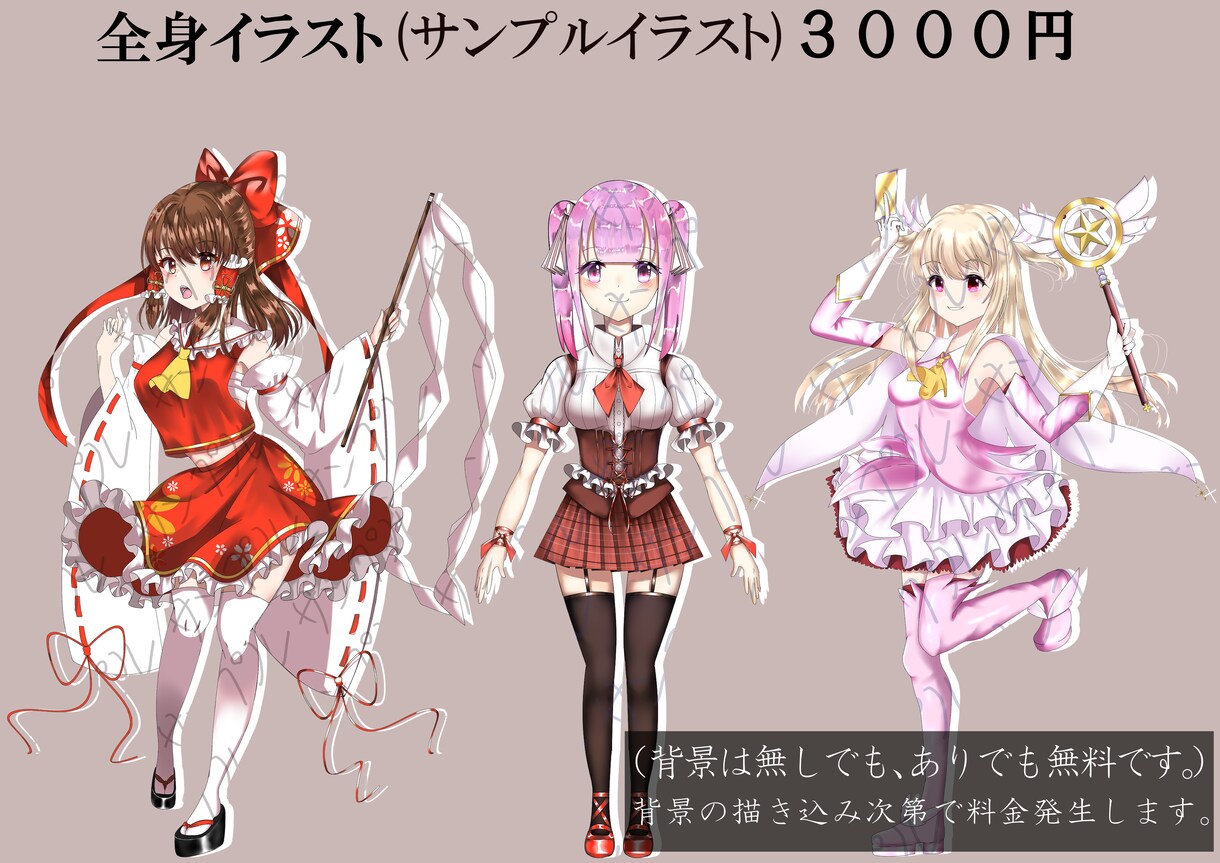 格安！とてもかわいい満足するイラスト描きます アイコン、動画のサムネ、キャラデザイン,立ち絵等 イメージ3