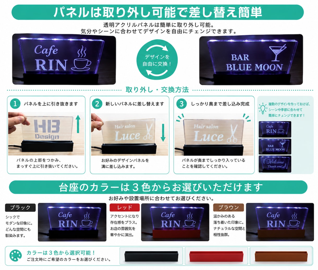 オリジナルLEDパネル制作いたします 店舗看板から推し活まで自由にオーダー可能 イメージ2