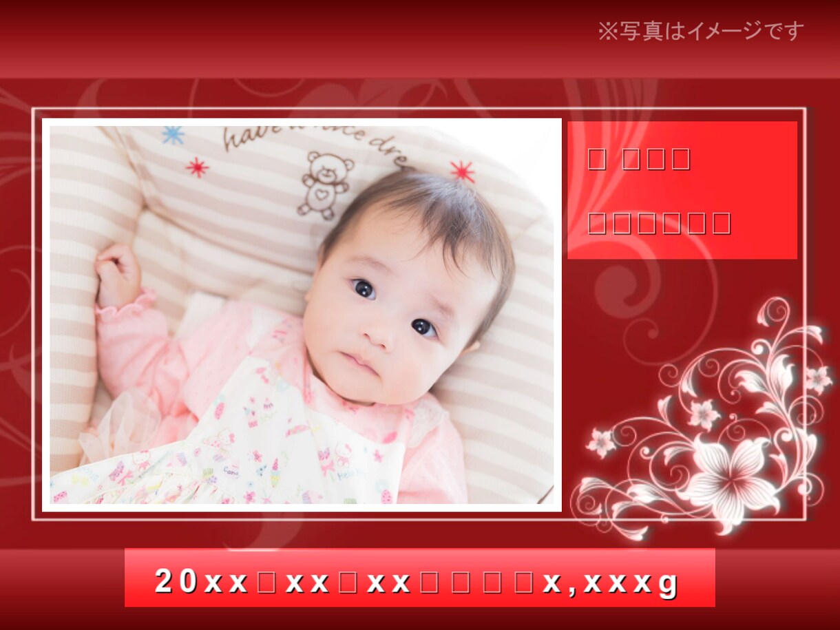 結婚式のシンプルなプロフィールムービーを届けます 準備するのは写真とコメントだけ！ イメージ4