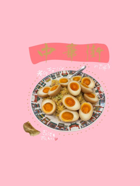 POPでかわいい投稿画像をCanvaで作成します Instagramなどに使える手書き風の投稿画像に♪ イメージ1