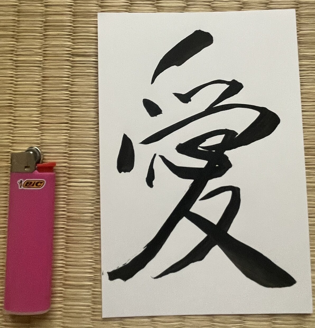 Calligraphy gift書道を色紙にします 書道は土産に最適As a Japanese Souvenir イメージ2