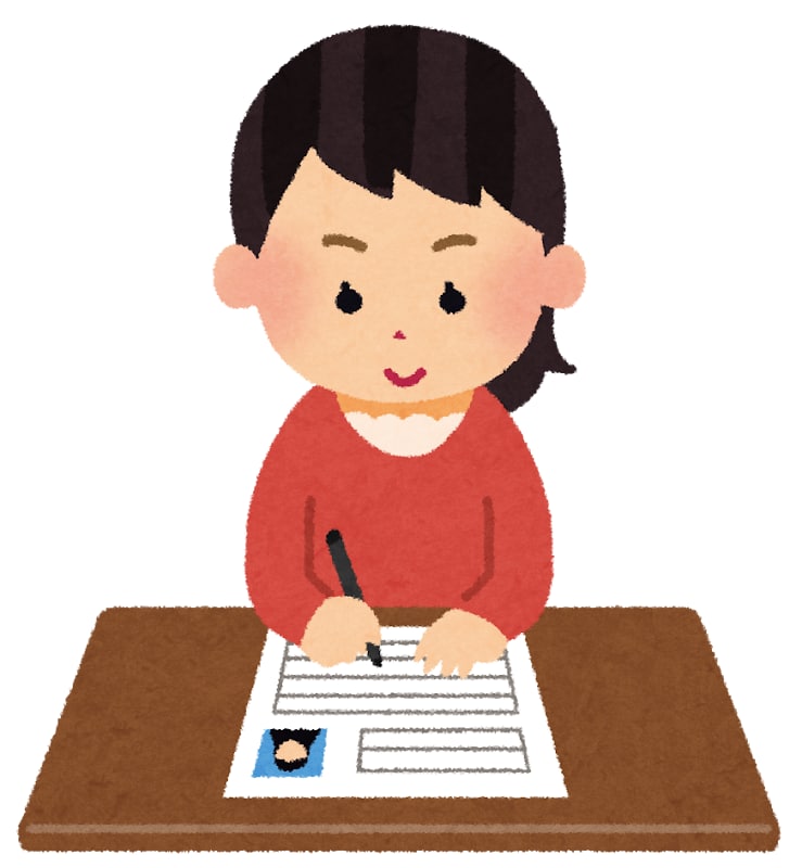 国家資格保持者が「就職活動のプランニング」します ～「普通の学生」を「普通の大人」が支えます～ イメージ1