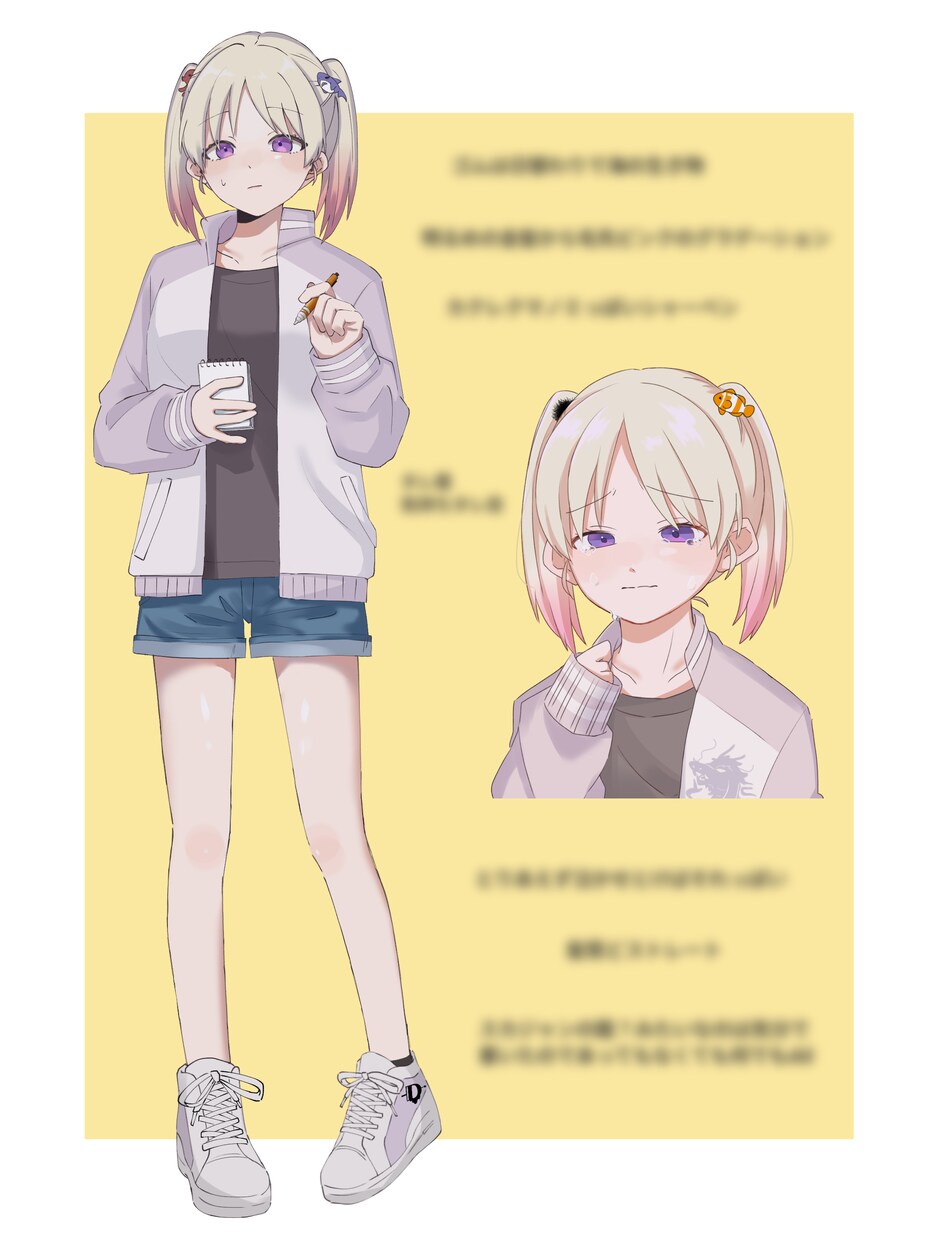 キャラデザイン、一緒に考えます 自キャラが欲しい…でも自分では作れない！という方へ イメージ5