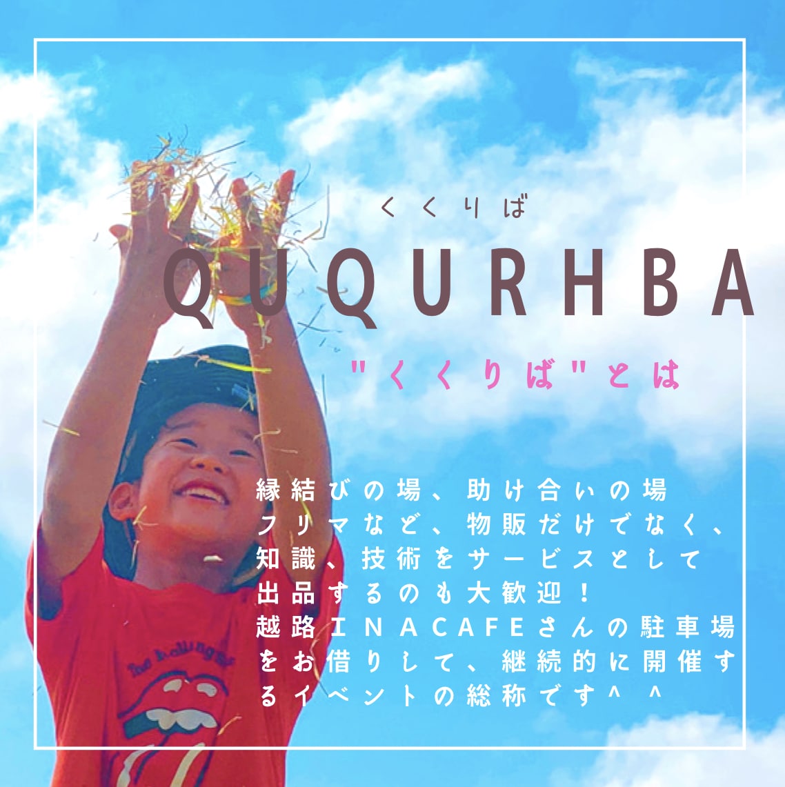 POP作成します 手書きも承ります、気軽にお問い合わせください^ ^ イメージ1