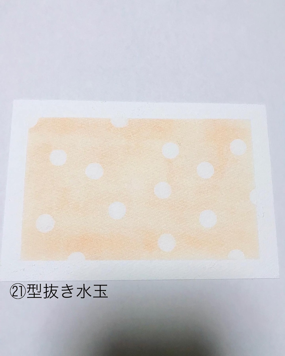お名前ポエム書いてます 卒業式　卒園式　お誕生日　出産祝いにいかがですか… イメージ5