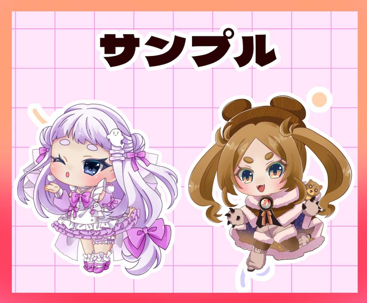 かわいいデフォルメキャライラスト描きます 配信やグッズ制作、SNSアイコンなどに！ イメージ2