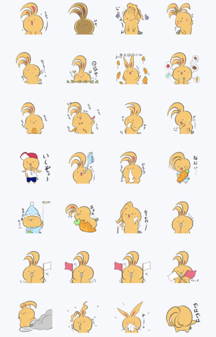 筋肉好きな方へのLINEスタンプを作成します スタンプ8個＋TAB＋MAIN画の値段となります。 イメージ6