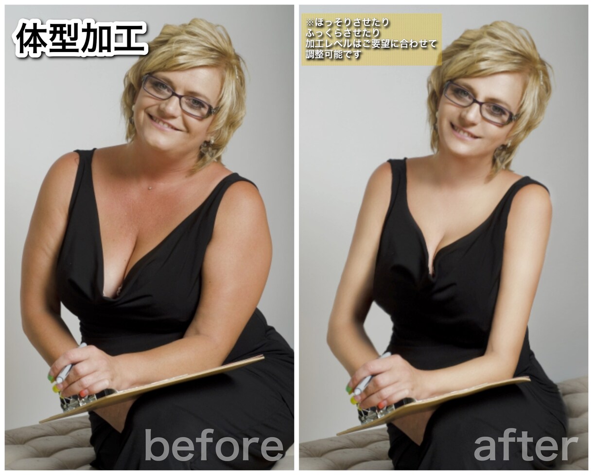 プロが写真加工・写真修正いたします プロだからできる！綺麗で自然な仕上がりです イメージ7