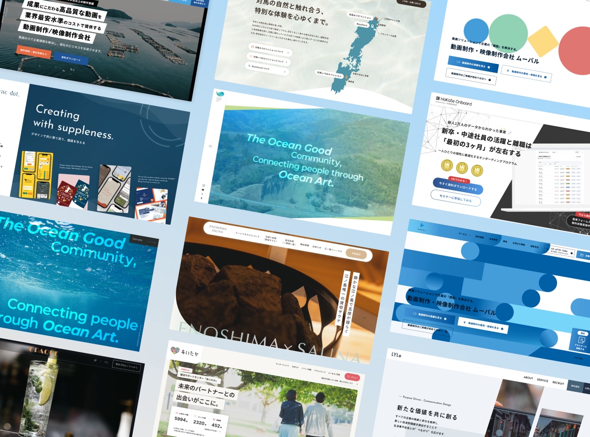シンプルだけどおしゃれ！なwebデザインやります 洗練されたデザイン、近代的なデザインを求めている方へ イメージ1