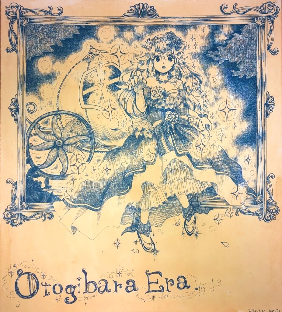 デジタルでもアナログでもイラストお描きします 欲しいイラストを誰に頼んだらいいか迷っている方へ イメージ3