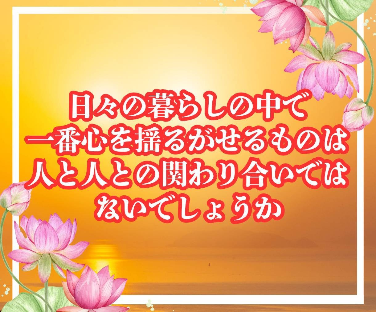 鑑定士が導く✨人生相談とカードで未来を切り開きます 科学とスピリチュアル両面から渾身の言霊で助言いたします イメージ3