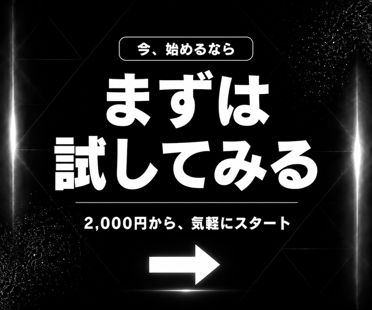 お試し|YouTube再生数2000回増加させます ✅初めての人向け✅30日保証✅チャンネル診断付き イメージ6