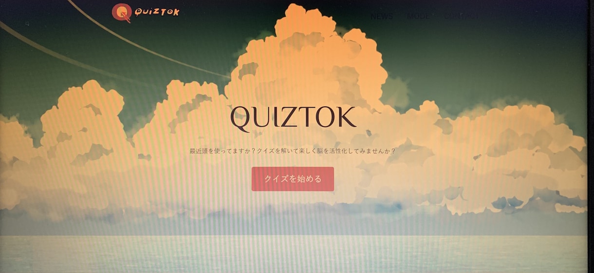 ホームページやWebサイトの作り方教えます プログラミングを学んで自分のホームページを作ってみませんか？ イメージ2