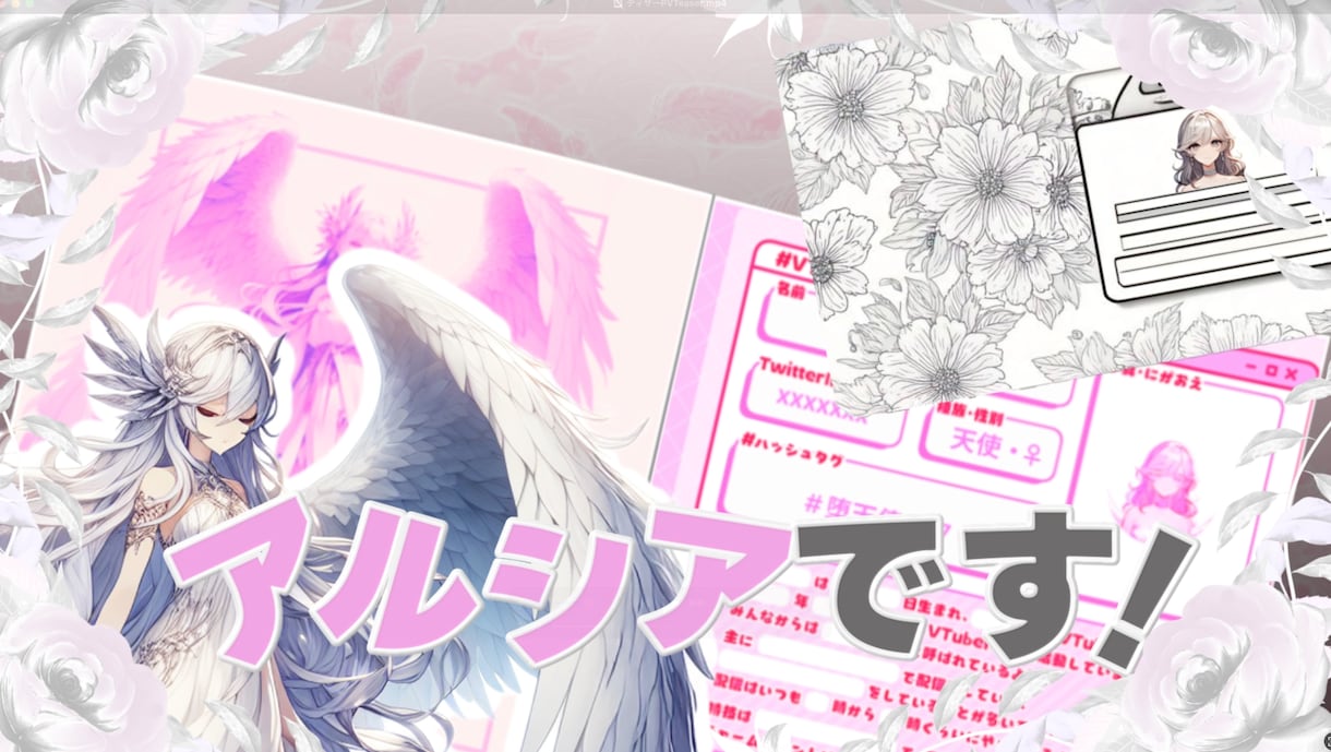 期待を高めるティザーPVを制作します デビューも新企画も、最高の一瞬を予告に。 イメージ9