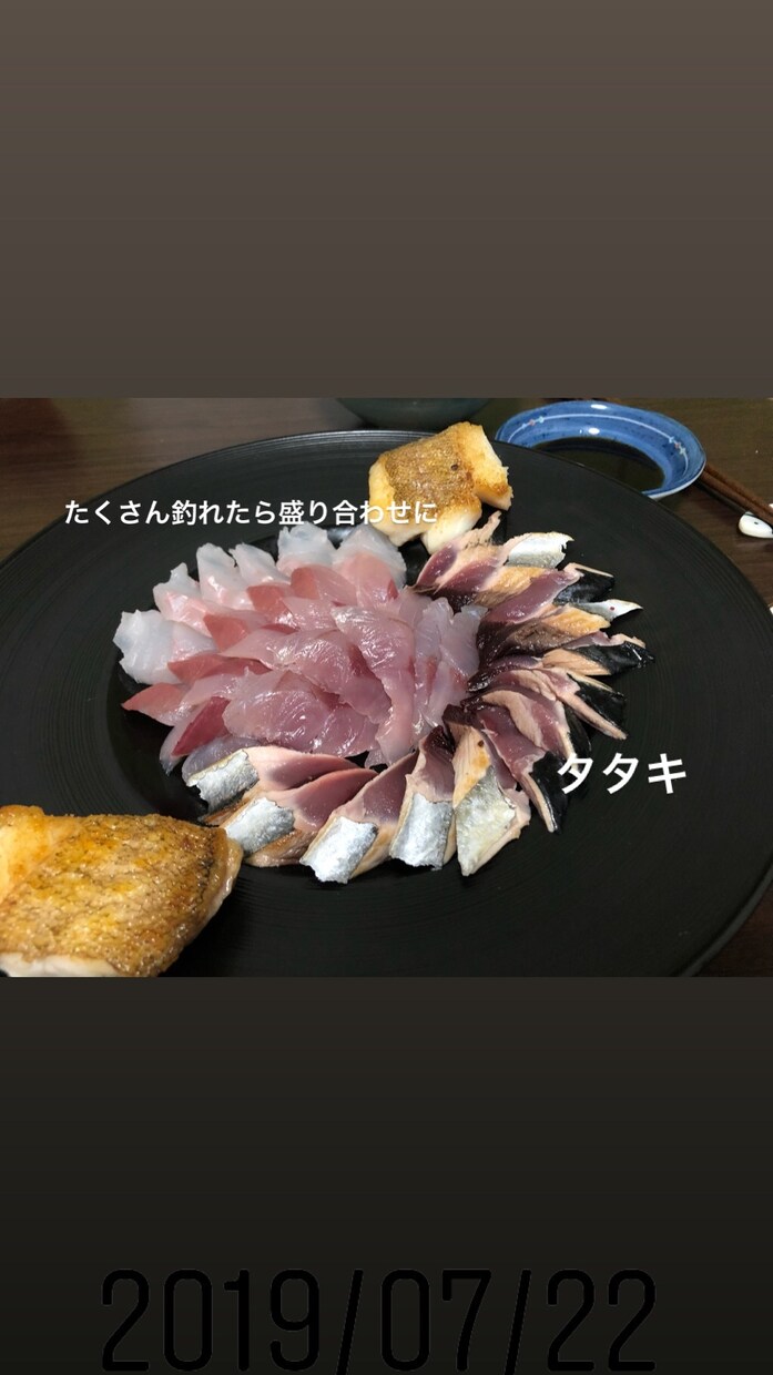 魚の三枚おろしからオススメの調理法方まで教えます 自分で釣った魚をより美味しく！魚種に応じてアドバイスします！ イメージ5