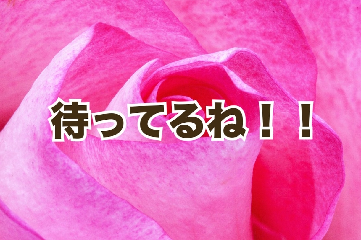 あなたのママ❤彼女❤女友達になります ママや女性に甘えたい、話し相手がほしい男性を募集しています イメージ4