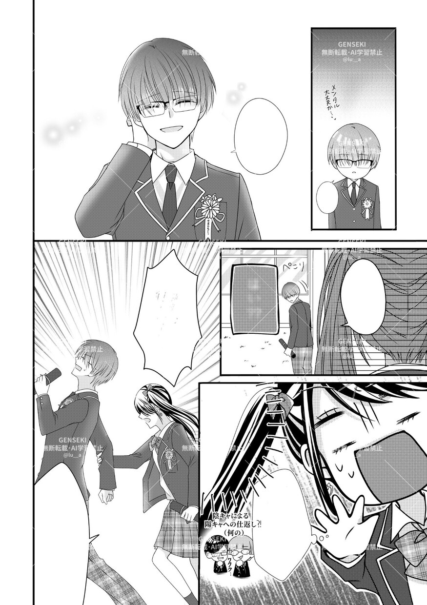 広告などに使えるモノクロ少女漫画1p制作いたします 商用利用可能な白黒漫画制作/扉や小説挿絵もこちらで承ります！ イメージ3