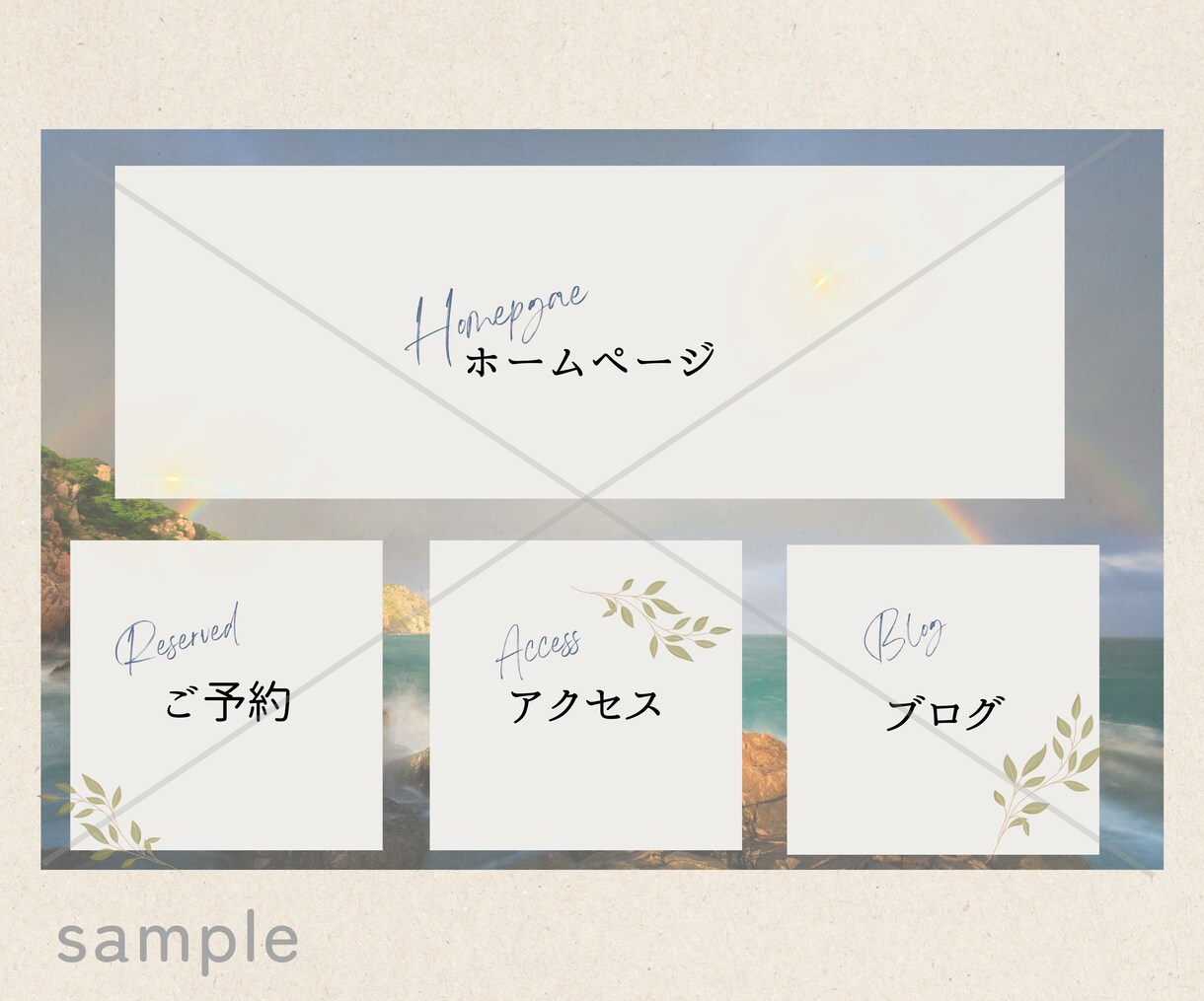 修正無制限♪LINEリッチメニュー制作いたします 《お急ぎ対応可能》やわらかなデザインで思わずタップ イメージ4