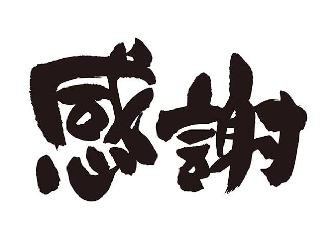 500円でapexコーチングしてます いつもありがとうございます！ご購入様方に還元します！！ イメージ1