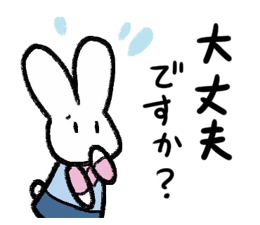 LINEスタンプ向けイラスト描きます オリジナルのLINEスタンプを制作します！ イメージ5