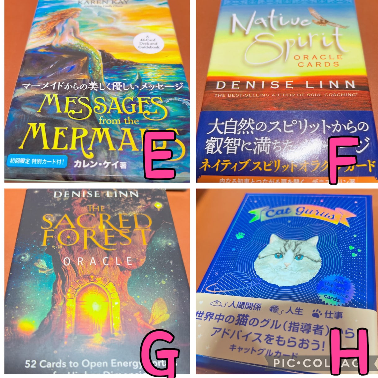 16種類の素敵なカードと直観で占います お気軽に1枚引きから出来ます♪タロット、オラクル、ルノルマン イメージ4
