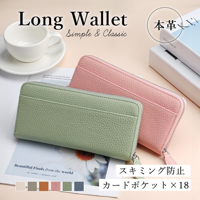 実績10件までモニター価格！EC画像を制作します シンプル・ナチュラル・大人かわいいデザインならおまかせ！ イメージ3