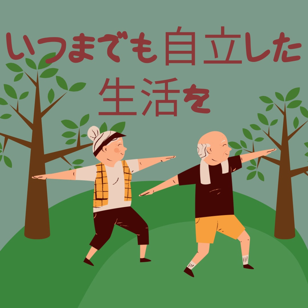 ケアマネが介護方法や、困り事アドバイスいたします ちょっと教えて！介護のお悩みや疑問、お話ししましょう⭐︎ イメージ6