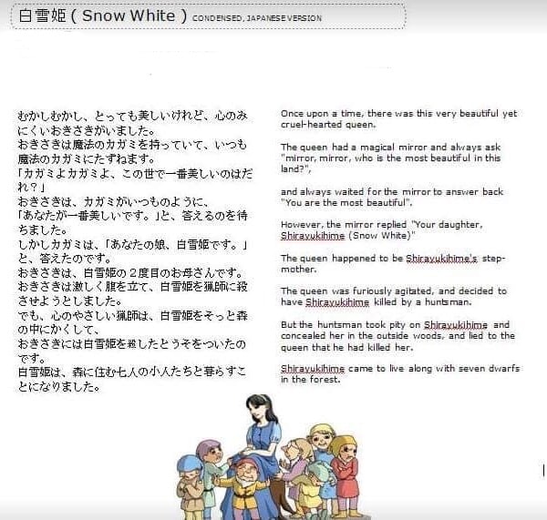 英⇄日 翻訳★無料Wネイティブチェックで翻訳します リピーター割引あり！丁寧・迅速・心が通う翻訳をお約束！ イメージ4